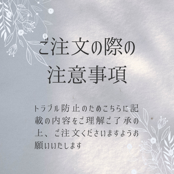 桜シリーズ：タティングレース（ピンク系）とコインパール（ホワイト）のブレスレット 9枚目の画像