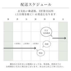 キーリング おしゃれ レディース アンティーク 可愛い ４０代 ５０代  母の日 12枚目の画像