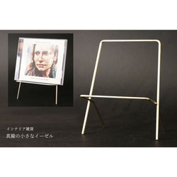 アメリカンヴィンテージな部屋作り/ ガスストーブ（改）電気ストーブ 