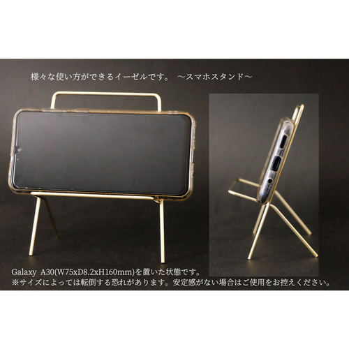 真鍮　大型　イーゼル イタリア製真鍮大型イーゼル LCM 5191