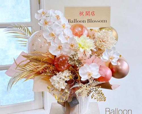 胡蝶蘭ガレージセール問い合わせ 7553ab6205655bd36184246ca6e7de