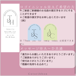 ★春割4/1〜4/30✿1枚50枚(両面テープつき)★大人シンプル 御車代 お礼 長形4号 長封筒 3枚目の画像