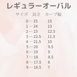 きらめく✩.*˚ドライフラワーのイエローネイル ／ 押し花 ブライダル ウェディング グリーン 6枚目の画像