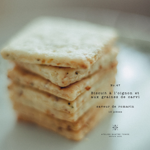 クッキー専門店ｃｈｅｚ－ｍｏｉ様　②オーダー専用ページ クッキー様ご確認ページ オーダーご確認用ページ アイシングクッキー