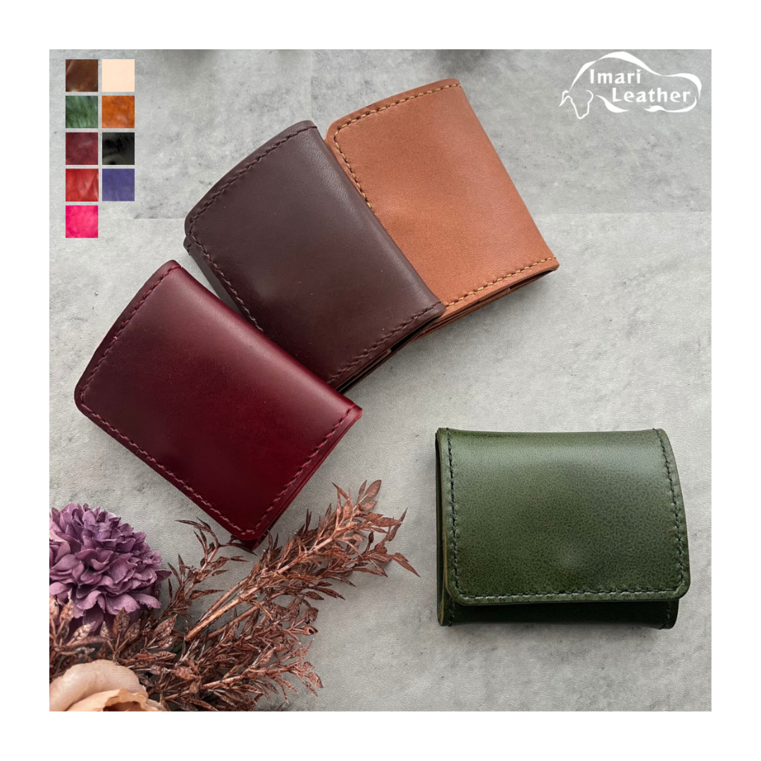 【伊万里レザー】BOXコインケース　小銭入れ　選べる8色　本革