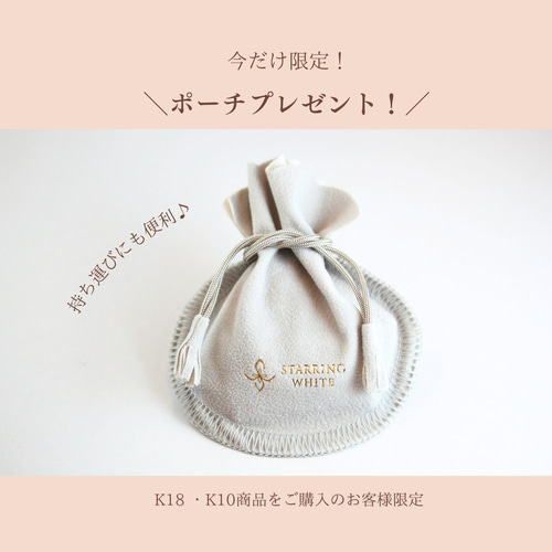 つけっぱなし✨K18 華奢 サンライトチェーン ブレスレット 普段 つけっぱなし✨K18 華奢 サンライトチェーン ブレスレット 普段