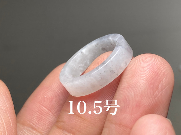 L5-185 美品 10.5号 ミャンマー産天然 A貨 本翡翠 くりぬき リング