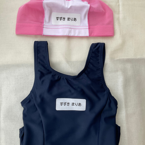 ゼッケンオーダー受け付けページ⭐️④体操服、水着、競技用ゼッケン作成致します！ ゼッケン代行 2行タイプ 4枚セット ゼッケン 名前 体操服 水着