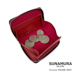 【全2色】SUNAMURA 砂村 日本製 高級 シャークレザー ラウンドファスナーコインケース 小銭入れ　鮫革 5枚目の画像