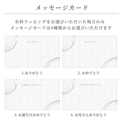 キーリング おしゃれ レディース アンティーク 可愛い ４０代 ５０代  母の日 12枚目の画像