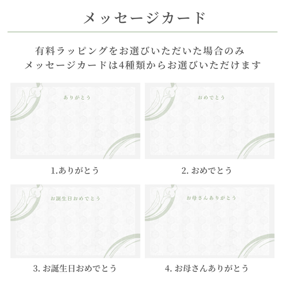 キーリング おしゃれ レディース アンティーク 可愛い ４０代 ５０代  母の日 12枚目の画像