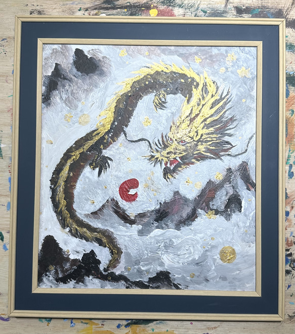 ふみこ様専用　原画no.14 山河界　黒龍神御守 4枚目の画像