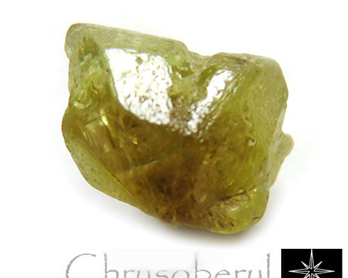 クリソベリルキャッツアイ原石 8.8ct ブラジル産 非加熱 結晶