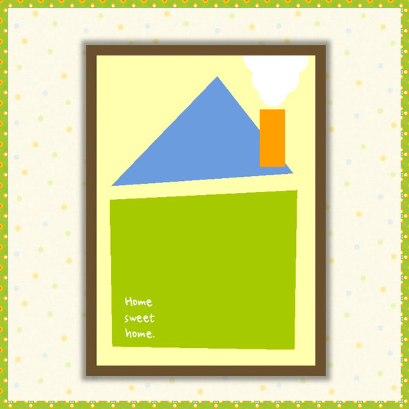 黄色の幸せポスター　×３枚セット　⭐️ポスター⭐️A4 ポスター　北欧　アート　プレゼント　北欧　記念日　 5枚目の画像