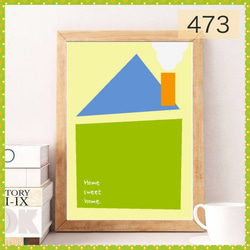 黄色の幸せポスター　×３枚セット　⭐️ポスター⭐️A4 ポスター　北欧　アート　プレゼント　北欧　記念日　 4枚目の画像