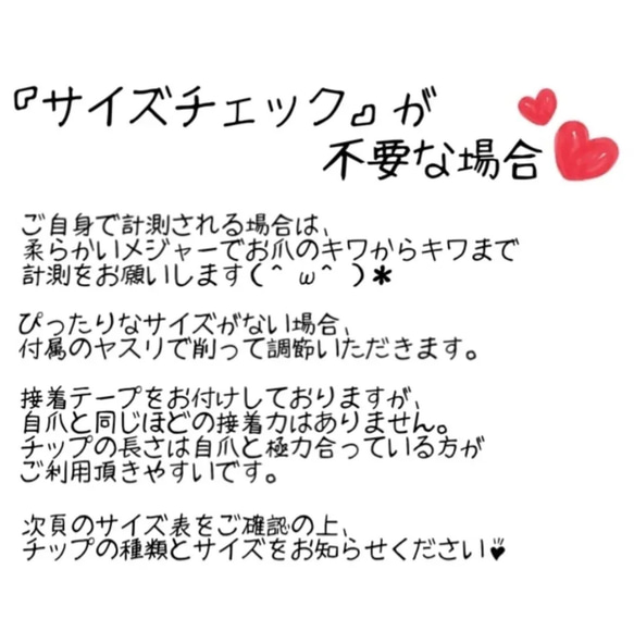 ホログラムネイル 6枚目の画像