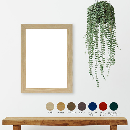 額縁 POST 柾フレーム1 インチ判（内寸203×254㎜） フォトフレーム・写真立て