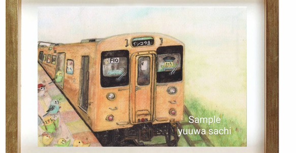 インコポストカード3枚  『黄色の電車にのって』 3枚目の画像