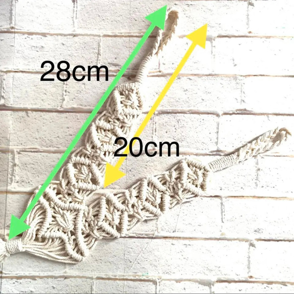 マクラメカーテンタッセル 3枚目の画像