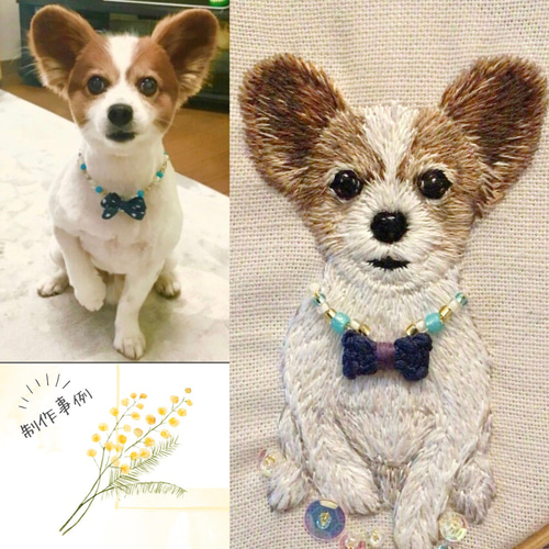 root うちの子刺繍オーダーメイド 手刺繍【全身刺繍】オーダーメイド