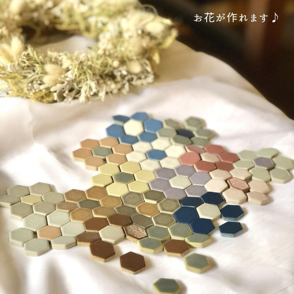 【タイル】19mm丸/六角（全16色）【 DIY／ハンドメイド／タイル雑貨／アクセサリー素材 】 5枚目の画像