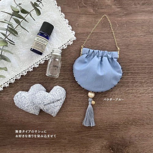 リバティサシェB