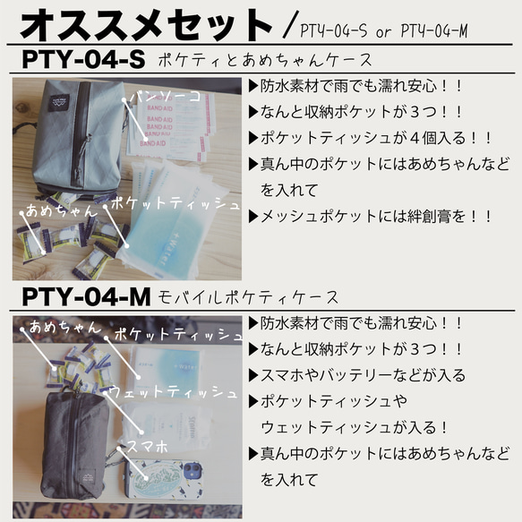 灰色【Hiker Name Bag/S】/登山防水輕便露營戶外節屍包慢行 第11張的照片