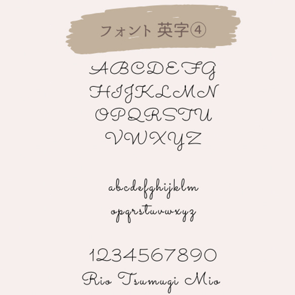 人気⸝⋆登園バックに⟡˖ ࣪⊹刺繍が可愛いミニシンプルキーホルダー お名前キーホルダー キーホルダー プレゼント お揃い 9枚目の画像