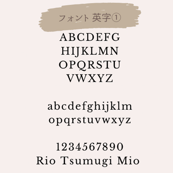 人気⸝⋆登園バックに⟡˖ ࣪⊹刺繍が可愛いミニシンプルキーホルダー お名前キーホルダー キーホルダー プレゼント お揃い 6枚目の画像