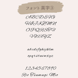 人気⸝⋆登園バックに⟡˖ ࣪⊹刺繍が可愛いミニシンプルキーホルダー お名前キーホルダー キーホルダー プレゼント お揃い 8枚目の画像