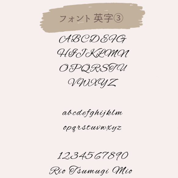 人気⸝⋆登園バックに⟡˖ ࣪⊹刺繍が可愛いミニシンプルキーホルダー お名前キーホルダー キーホルダー プレゼント お揃い 8枚目の画像