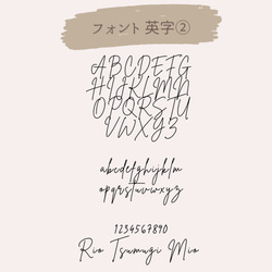 人気⸝⋆登園バックに⟡˖ ࣪⊹刺繍が可愛いミニシンプルキーホルダー お名前キーホルダー キーホルダー プレゼント お揃い 7枚目の画像