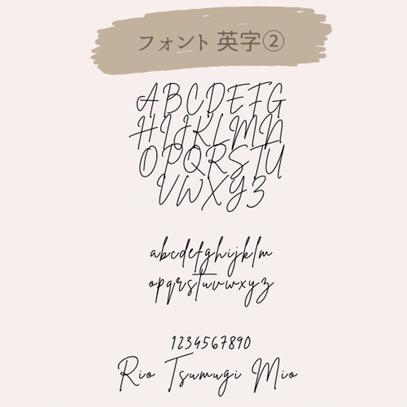 人気⸝⋆登園バックに⟡˖ ࣪⊹刺繍が可愛いミニシンプルキーホルダー お名前キーホルダー キーホルダー プレゼント お揃い 7枚目の画像