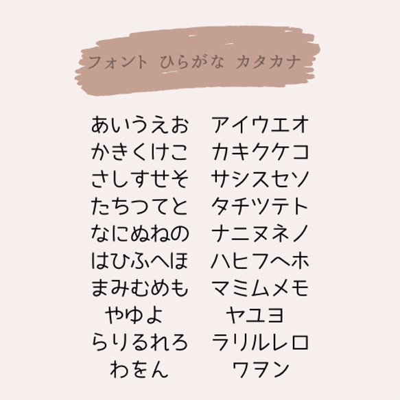 人気⸝⋆登園バックに⟡˖ ࣪⊹刺繍が可愛いミニシンプルキーホルダー お名前キーホルダー キーホルダー プレゼント お揃い 5枚目の画像
