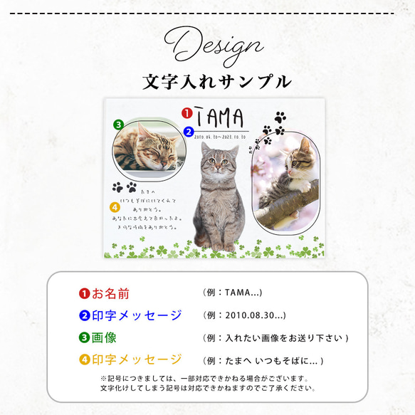 A48 【名入れ無料】 贈り物　動物　はむすたー　写真　写真たて　フォト　フレーム　アクリル　記念品　オーダー　うちの子 3枚目の画像