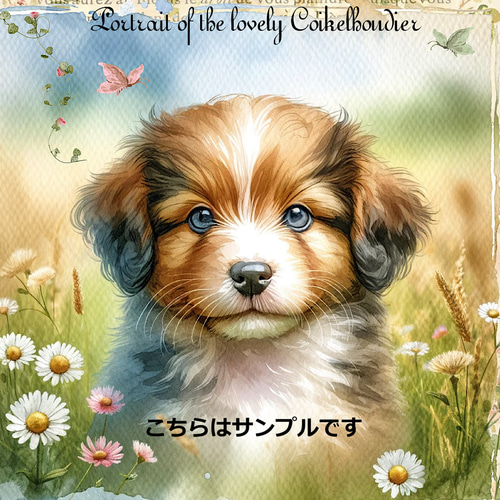 ハンドメイドꕤガーゼハンカチꕤシーズー＊マルチーズ ハンドメイド