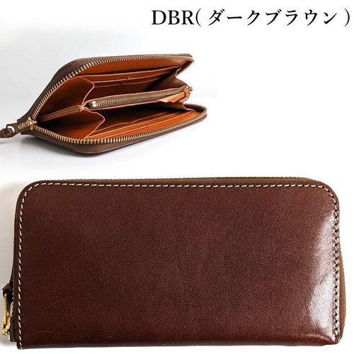 ダークブラウン レザー 長財布 日本製 楽天市場】栃木レザー 財布 長財布 ウォレット ロングウォレット