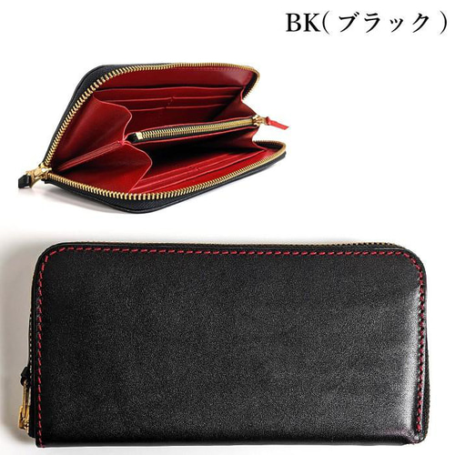 栃木レザー 長財布 メンズ レディース 革 レザー 日本製 ラウンド