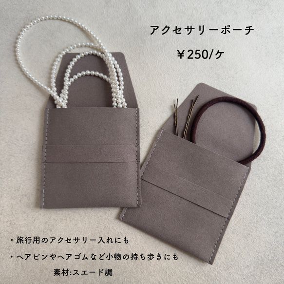 【程よく華やかに】ゴールド/小さなバロック淡水パール"痛くないイヤリング"サージカルステンレス 揺れる 繊細|3連 14枚目の画像