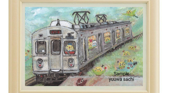 インコポストカード3枚  『インコ電車』 3枚目の画像