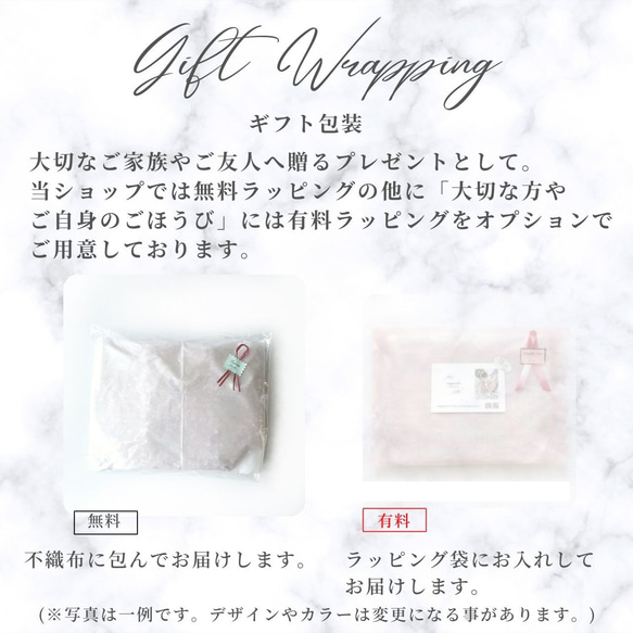 A4 サイズ 桜ピンクミックス フラットトートバッグ サブバッグ「SAKURA」 尾州ツイードご褒美 ♡ 4枚目の画像