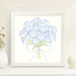 ネモフィラ コンパクトミラー 鏡 手鏡 花柄 ギフト 名入れ 手鏡