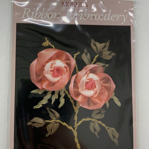 MOKUBA 木馬 リボン刺繍キット バラシリーズ 【1セット単位販売】 NO