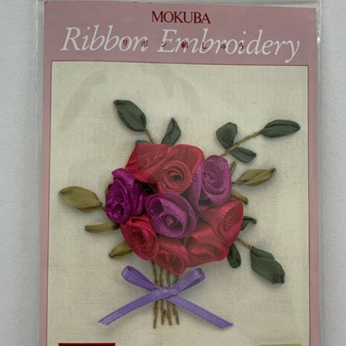 MOKUBA 木馬 リボン刺繍キット バラシリーズ 【1セット単位販売