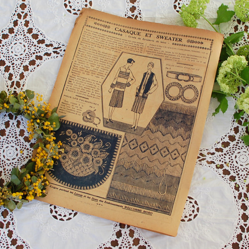 アンティーク紙もの 手芸雑誌 見開き1ページ フランスアンティーク