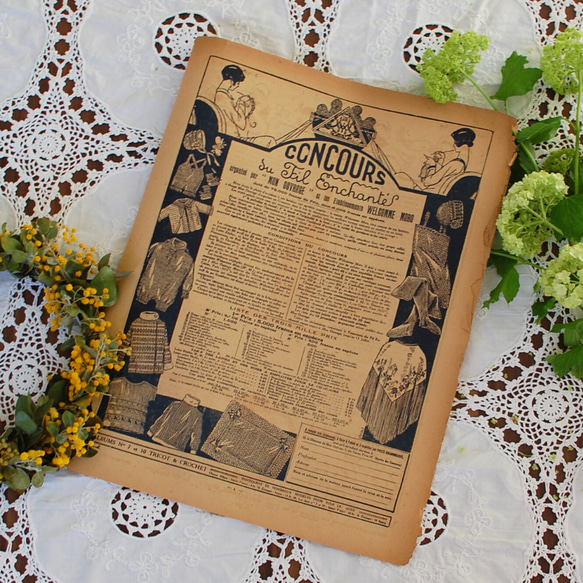 楽天市場】フランス アンティーク 糸巻き機 糸紡ぎ機 糸巻き E13-3