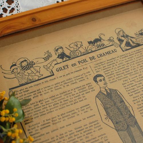 アンティーク紙もの 手芸雑誌 見開き1ページ フランスアンティーク