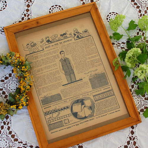 アンティーク紙もの 手芸雑誌 見開き1ページ フランスアンティーク