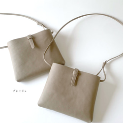 サッと荷物を取り出せる、淡いくすみカラーの軽やかな牛革ポシェット／サコッシュ　ミニショルダー【受注製作】 19枚目の画像