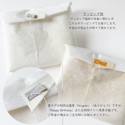 サッと荷物を取り出せる、淡いくすみカラーの軽やかな牛革ポシェット／サコッシュ　ミニショルダー【受注製作】 18枚目の画像